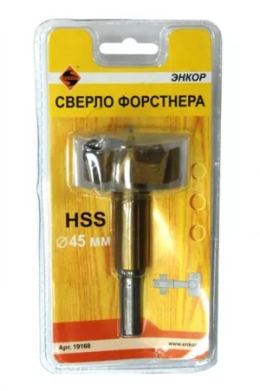 Сверло для дерева 45 мм Форстнера блистер 19168 купить в Нефтеюганске