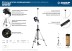 ЗУБР ШШ-4, элевационная распорная наборная штанга-штатив с треногой (34972) купить в Нефтеюганске