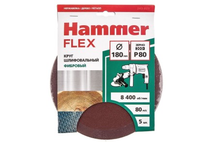 Круг фибровый HAMMER 243-021 купить в Нефтеюганске