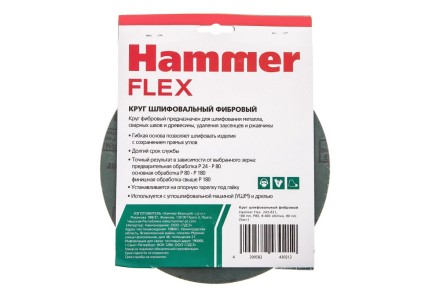 Круг фибровый HAMMER 243-021 купить в Нефтеюганске