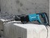 Перфоратор Makita HR 2641 купить в Нефтеюганске