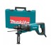 Перфоратор Makita HR 2641 купить в Нефтеюганске