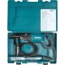 Перфоратор Makita HR 2641 купить в Нефтеюганске