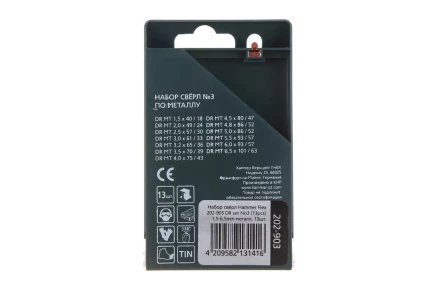Набор сверл HAMMER No3 13шт. 1,5-6,5мм купить в Нефтеюганске