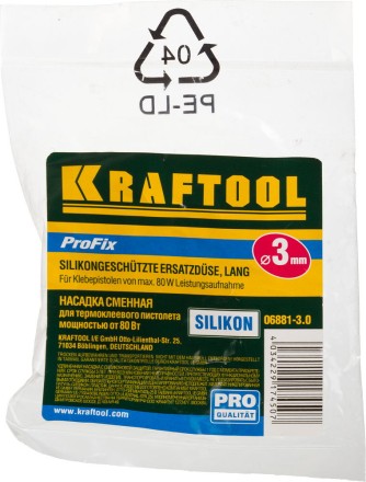 Насадка сменная KRAFTOOL &quot;PRO&quot; для клеевых (термоклеящих) пистолетов, удлиненная насадка с силиконовой защитой, d=3мм 06881-3.0 купить в Нефтеюганске