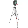 Нивелир лазерный UniversalLevel 2 Set Bosch со штативом купить в Нефтеюганске
