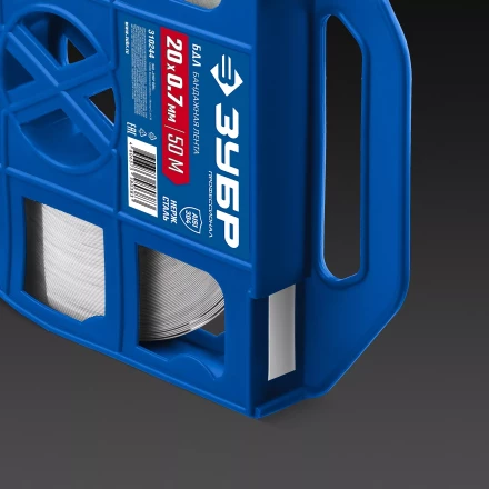 ЗУБР БДЛ 20 х 0.7 мм, 50 м, бандажная лента нержавеющая, AISI 304, Профессионал (310244) купить в Нефтеюганске