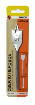 Сверло перовое по дереву  ф24х152мм 1/50/200 19110 купить в Нефтеюганске