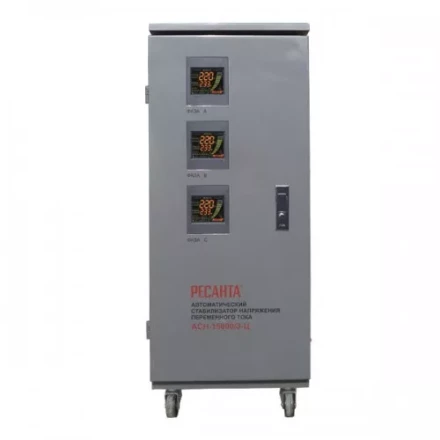 Стабилизатор трехфазный РЕСАНТА АСН-15 000/3-Ц купить в Нефтеюганске