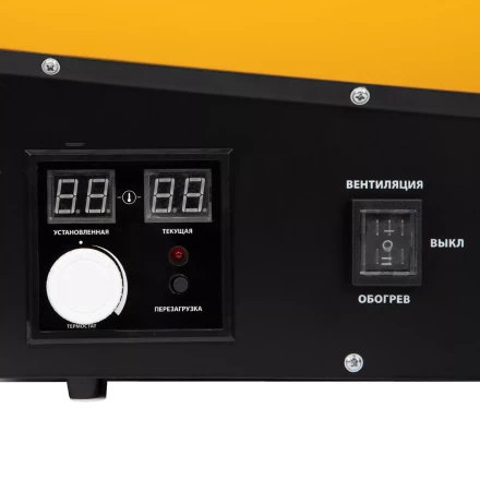 Газовая тепловая пушка GHG-15i, 15 кВт, цифровой термостат, пропан-бутан// Denzel 96478 купить в Нефтеюганске