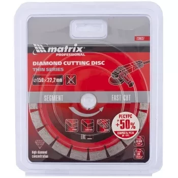 Диск алмазный отрезной сегментный ф150х22,2мм тонкий сухое резание MATRIX Professional 730637 купить в Нефтеюганске