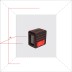 Нивелир лазерный ADA Cube MINI Home Edition купить в Нефтеюганске