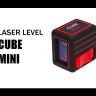 Нивелир лазерный ADA Cube MINI Home Edition купить в Нефтеюганске