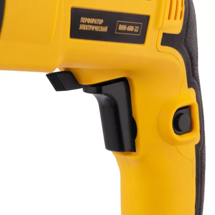 Перфоратор электрический Denzel RHH-600-22, SDS-plus, 600 Вт, 2,5 Дж, 2 реж. 26602 купить в Нефтеюганске
