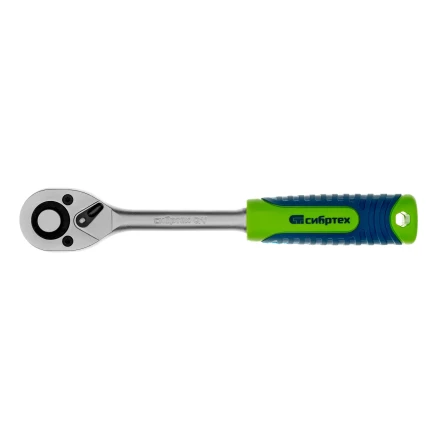 Ключ-трещотка 1/2&quot; Сибртех, 45 зубьев, с быстрым сбросом, матовый хром 14023 купить в Нефтеюганске