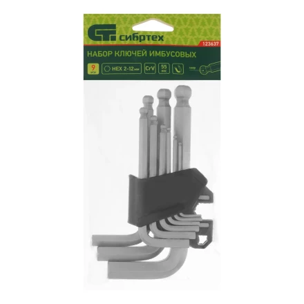 Набор ключей имбусовых, HEX, 2-12 мм, CrV, 9 шт., с шаром Сибртех 123637 купить в Нефтеюганске