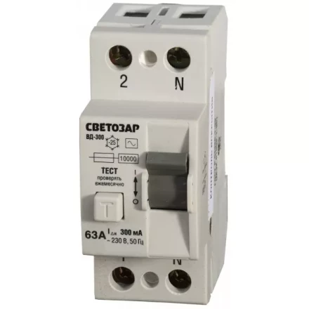 Выключатель дифференциальный &quot;УЗО&quot; СВЕТОЗАР, 2-полюсный, 63 A, &quot;AC&quot;, откл.диф.ток. 300 мА, 230 В SV-49172-300-63 купить в Нефтеюганске