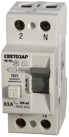 Выключатель дифференциальный &quot;УЗО&quot; СВЕТОЗАР, 2-полюсный, 63 A, &quot;AC&quot;, откл.диф.ток. 300 мА, 230 В SV-49172-300-63 купить в Нефтеюганске