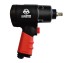 Пневмогайковерт SCORPIO YU-1281T 1/2&quot; 138 кг/м, 2,02 кг Twin Hammer купить в Нефтеюганске