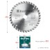 Диск пильный PRECISION, повышенный ресурс 36952-160-20 купить в Нефтеюганске