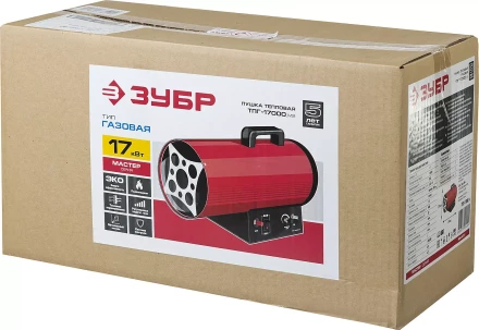 Пушка газовая М2 ТПГ-17000_М2 серия МАСТЕР купить в Нефтеюганске