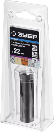 Универсальные коронки серия ПРОФЕССИОНАЛ купить в Нефтеюганске