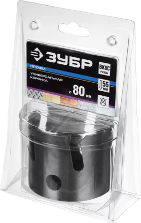 Универсальные коронки серия ПРОФЕССИОНАЛ купить в Нефтеюганске