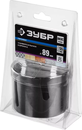 Универсальные коронки серия ПРОФЕССИОНАЛ купить в Нефтеюганске