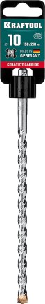 Буры SDS-Plus 29320-210-10 купить в Нефтеюганске