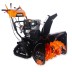 Гусеничный бензиновый снегоуборщик PATRIOT PRO 951 ED купить в Нефтеюганске
