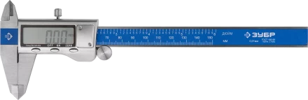 Штангенциркули электронные серия ЭКСПЕРТ ЗУБР ШЦЦ-I-150-0,01 купить в Нефтеюганске