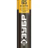 Монтажная пена GOLD PRO 65 серия Без серии купить в Нефтеюганске