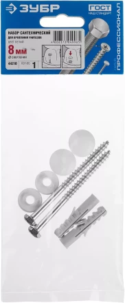 Наборы для крепления унитазов серия ПРОФЕССИОНАЛ купить в Нефтеюганске