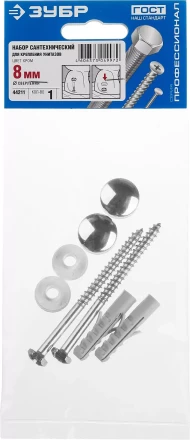 Наборы для крепления унитазов серия ПРОФЕССИОНАЛ купить в Нефтеюганске