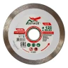 Диск алмазный 1A1R ULTRA CERAMICS SKYWER 200*1,5*10*25,4 mm купить в Нефтеюганске