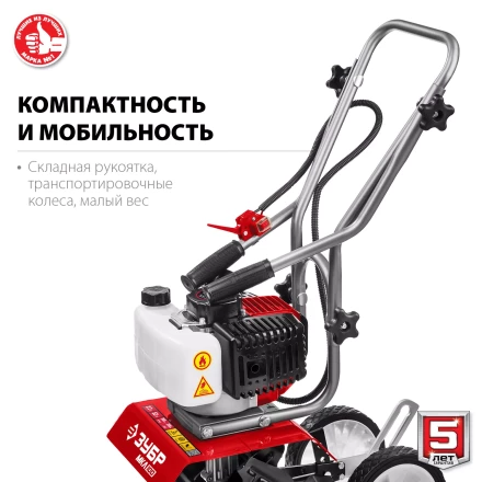 Культиватор бензиновый МКЛ-100 серия МАСТЕР купить в Нефтеюганске