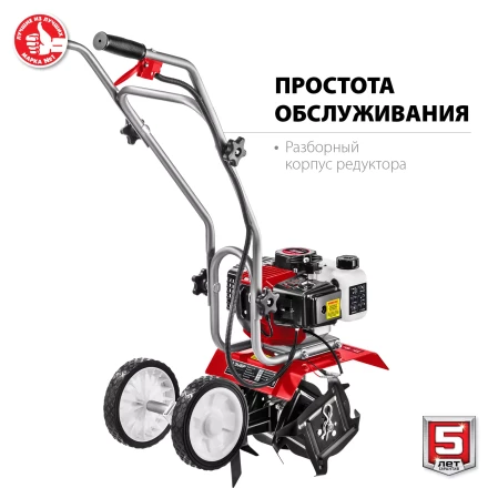 Культиватор бензиновый МКЛ-100 серия МАСТЕР купить в Нефтеюганске