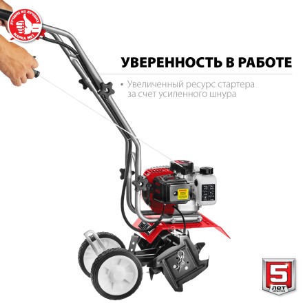Культиватор бензиновый МКЛ-100 серия МАСТЕР купить в Нефтеюганске