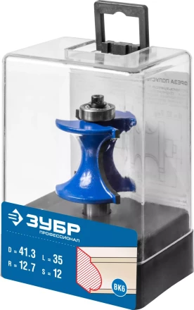 Фрезы полустержневые с подшипником серия ПРОФЕССИОНАЛ купить в Нефтеюганске