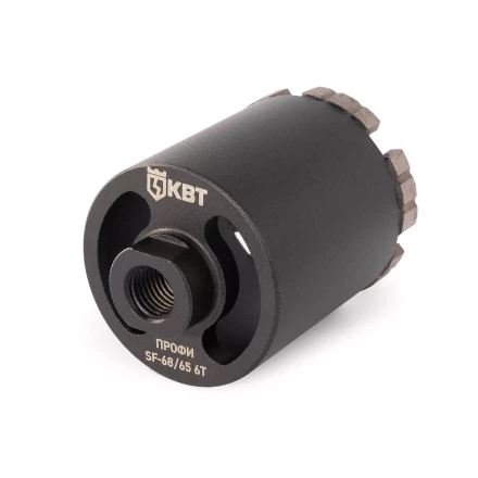 Коронка КВТ SF-68/65 6T серия ПРОФИ (102558) купить в Нефтеюганске