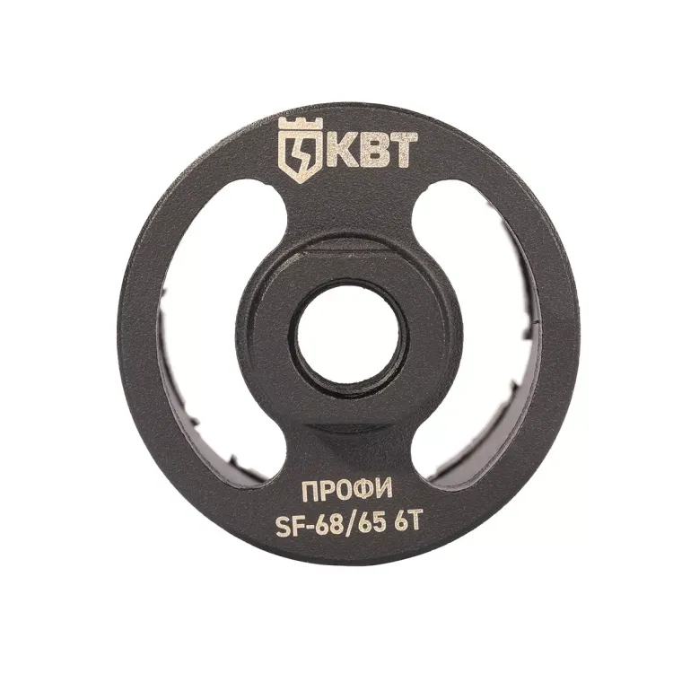 Коронка КВТ SF-68/65 6T серия ПРОФИ (102558) купить в Нефтеюганске