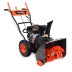Бензиновый снегоуборщик PATRIOT PS 700 купить в Нефтеюганске