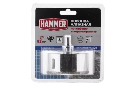 Коронка алмазная HAMMER Ф82мм HEX(DHS82.0*65/5) купить в Нефтеюганске