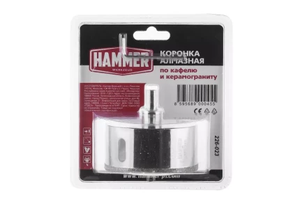Коронка алмазная HAMMER Ф82мм HEX(DHS82.0*65/5) купить в Нефтеюганске
