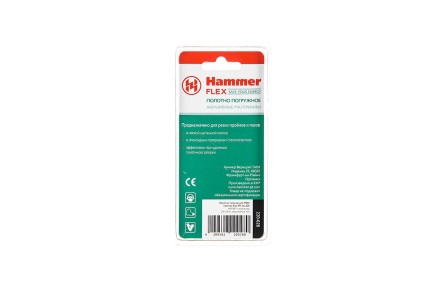 Насадка HAMMER MF-AC 028, 20*24мм купить в Нефтеюганске