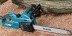 Пила цепная Makita UC3541А купить в Нефтеюганске