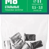 ЗУБР М8, станд. бортик, 10 шт, стальные резьбовые заклепки с насечками, Профессионал (31318-08) купить в Нефтеюганске