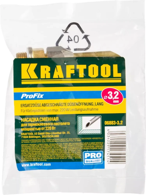 Насадка сменная KRAFTOOL "PRO" для клеевых (термоклеящих) пистолетов, для склеив стыков, швов мебели и напол покрытий,d=3,2мм 06883-3.2 купить в Нефтеюганске