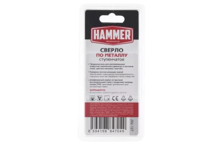 Сверло по металлу HAMMER Ф20х75мм (DR MT ST 4,0-20,0 мм*75/8мм) купить в Нефтеюганске