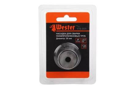 Сварочная насадка WESTER ф20мм купить в Нефтеюганске